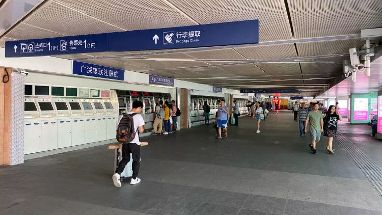 內地跟蹤調查服務