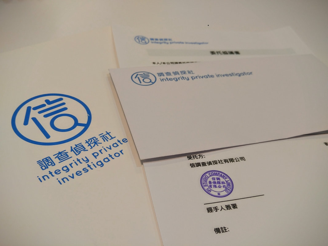偵探社團隊